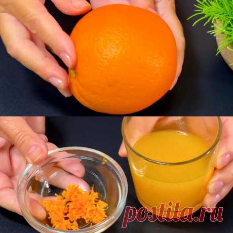 Мармелад из тыквы и апельсина. Два рецепта приготовления в домашних условиях | Домашние рецепты. Кулинарные истории и легенды | Дзен