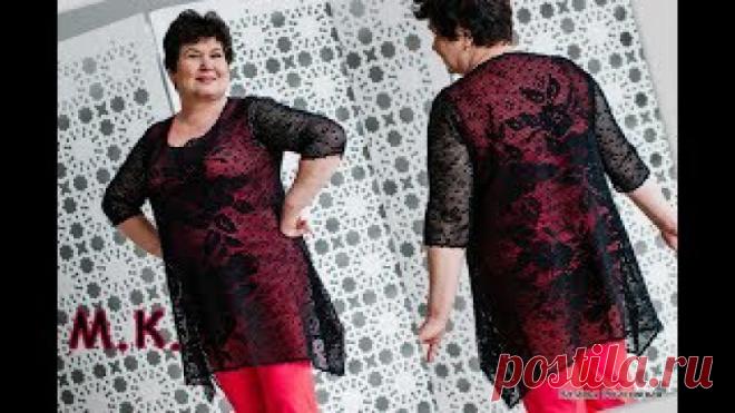 Мастер - классы от Натальи Рогатовской.