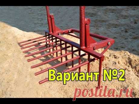 Копалка для огорода В2. Как быстро и легко вскопать огород Digger for garden