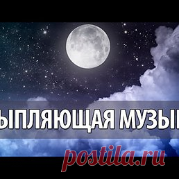 Интересные новости