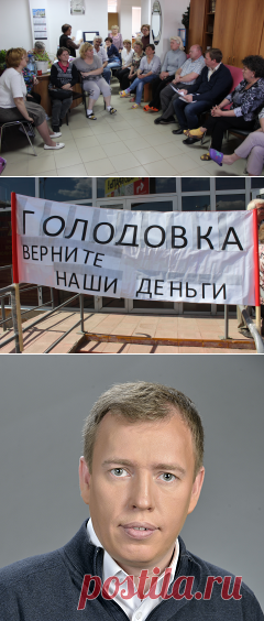 На днях должна прекратиться голодовка в Копейске