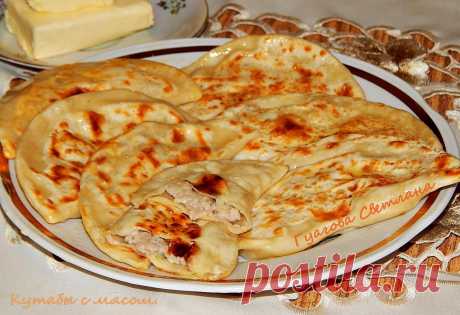 Кутабы с мясом.