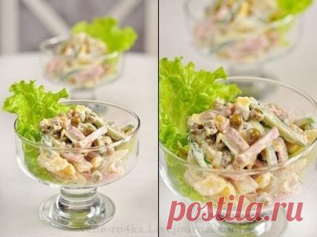 Салат "Влажский"
Ингредиенты:
ингредиенты для этого салата берутся 1:1, из данного кол-ва у меня получился "приличный тазик", как раз, на хорошую компанию во время застолья))
Отварной картофель в мундире - 4 шт.,
Огурец свежий - 4 шт.,
Ветчина подкопченная - 400 гр.,
Горошек зеленый - 1 банка (400 гр.)
Соль, черный перец - по вкусу,
Майонез.
Приготовление:
Картофель отварить в мундире, и желательно с вечера. Картошку нужно обязательно немного подсушить. Когда она сварится, слить полностью в