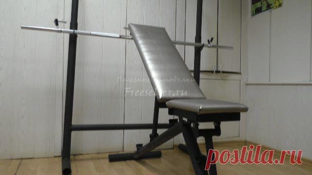 Скамья для жима своими руками