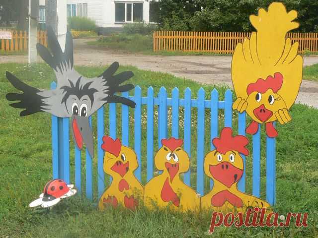 Делаем сами
Ирина Васильева ( Жевнерова)
