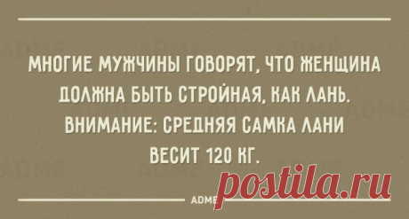 20 открыток с жизненной мудростью