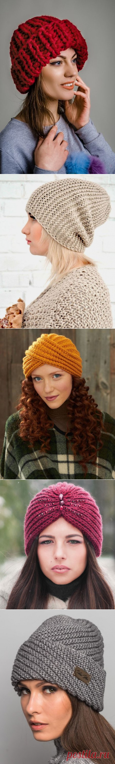 Модные вязаные шапки в 2018 | MODA | Яндекс Дзен