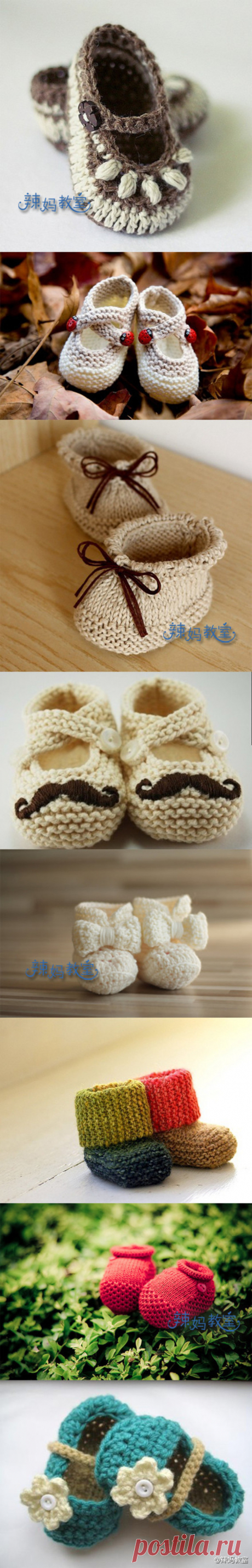 个人觉得太难，玩不来…_来自音音LOVE的图片分享-堆糖