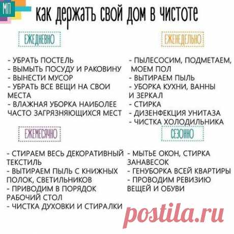 (639) Pinterest