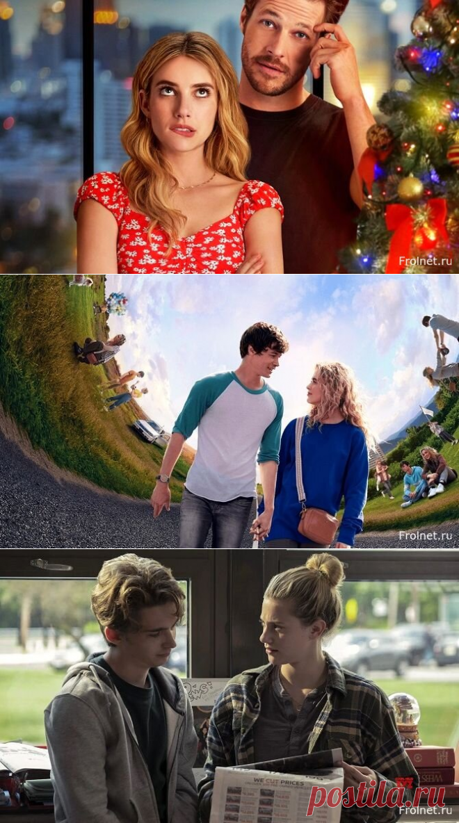 Молодежные фильмы про любовь - 3 лучшие мелодрамы