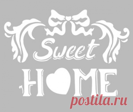 Pochoir Adhésif 30 x 20 cm SWEET HOME