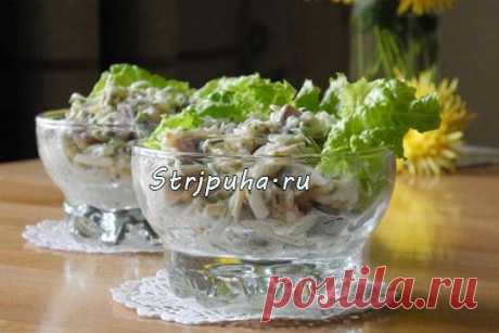 Скандинавский селедочный салат — Домашняя кулинария