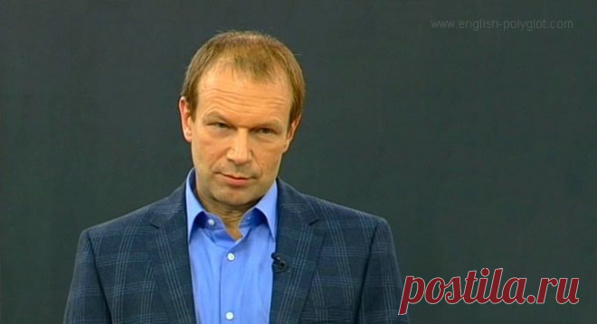 Материалы уроков Полиглот