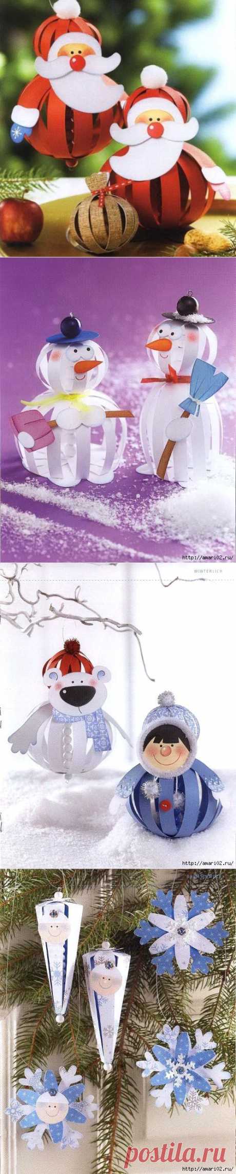 Бумажные игрушки к Новому году..