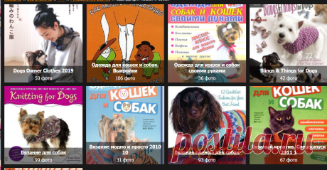 Gallery.ru / Все альбомы пользователя Natttalya