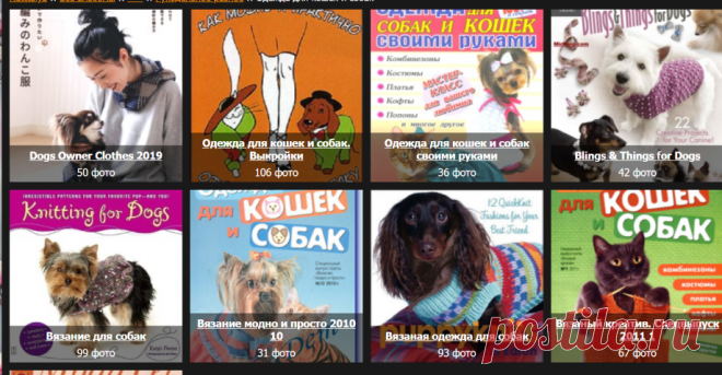 Gallery.ru / Все альбомы пользователя Natttalya