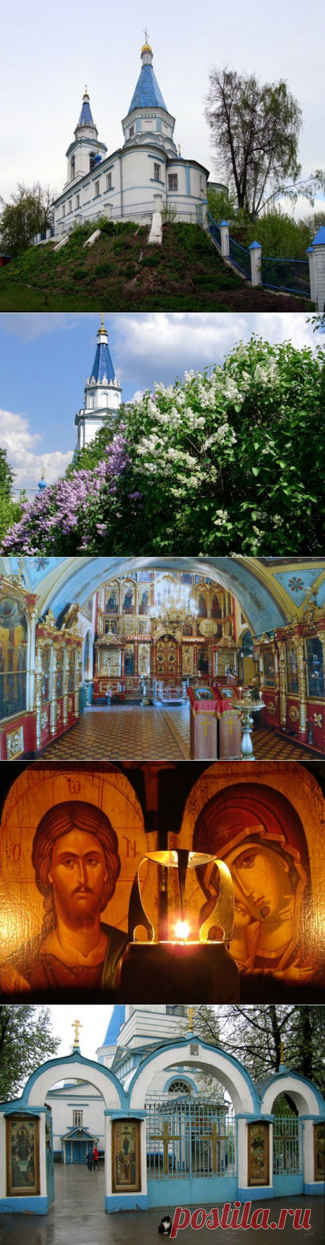 Церковь Рождества Христова, село Беседы. Московская область | Записи Наш мир | УОЛ