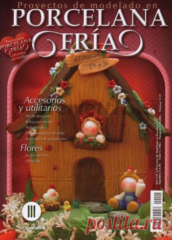 Proyectos de Modelado en Porcelana Fria 02  Фотографии в альбоме «Porcelana Fria 02», автор alyona.merletto на Яндекс.Фотках