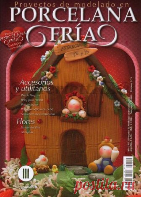 Proyectos de Modelado en Porcelana Fria 02  Фотографии в альбоме «Porcelana Fria 02», автор alyona.merletto на Яндекс.Фотках