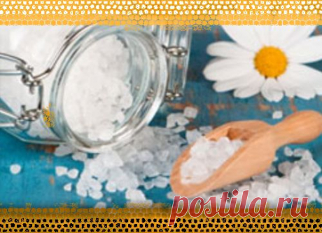 КАК НАЛОЖИТЬ СОЛЕВУЮ ПОВЯЗКУ....