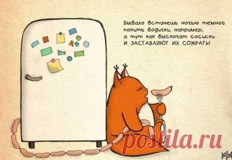 Коротко о себе: не рекомендую!