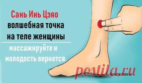 Новости - МирТесен