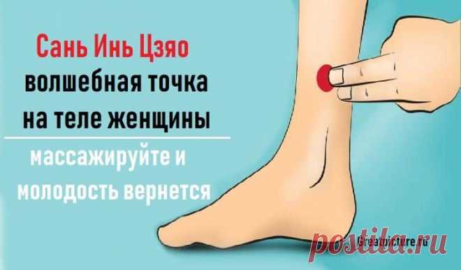 Новости - МирТесен