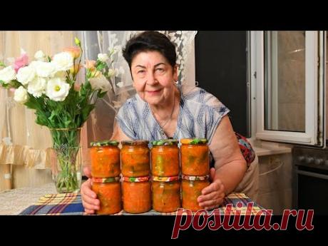 🍅🌶️ 🍆 Зимой открыли Баночку и АХНУЛИ КАК ВКУСНО! Лечо с ОГУРЦАМИ на Зиму!