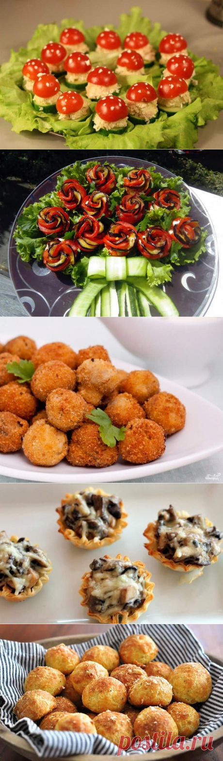 Красивые и вкусные закуски: рецепты приготовления и оформления