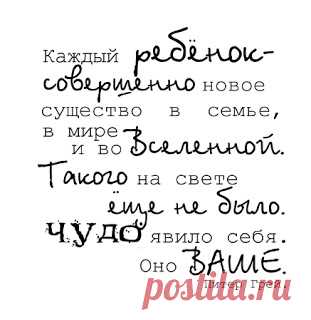 WordArt - красивые надписи -урок ФШ