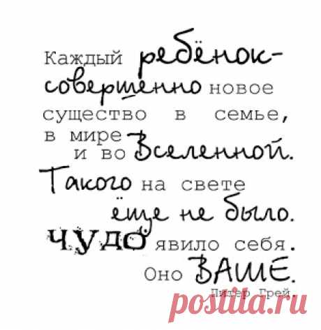 WordArt - красивые надписи -урок ФШ