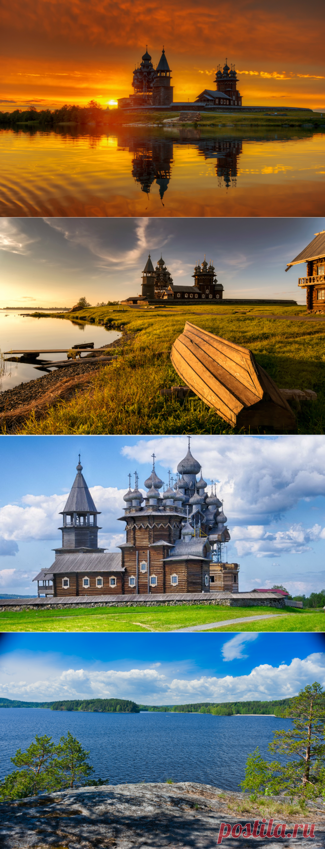 Кижи - музей-заповедник, Карелия, Россия -