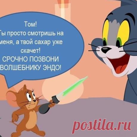 На изображении может находиться: текст