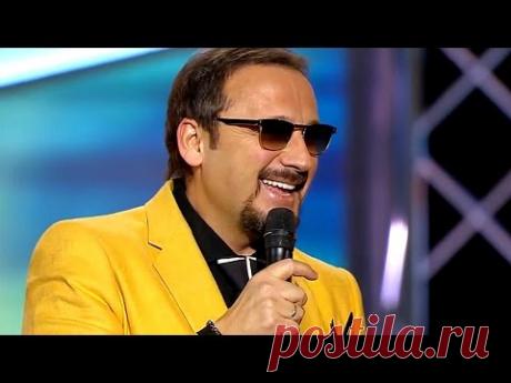 Стас Михайлов - Золотое сердце