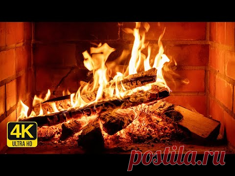 🔥 Лучший ГОРЯЩИЙ КАМИН 4К (10 часов) со звуками треска дров. Камин для расслабления и атмосферы