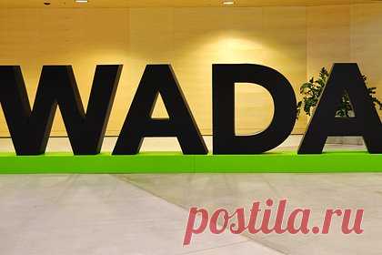 WADA наказало почти 300 российских спортсменов на основе базы данных LIMS