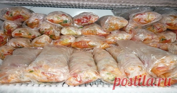 Заправка для супчиков