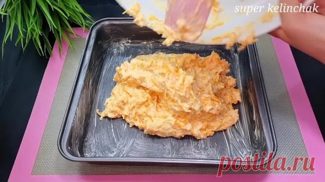 Тыквенный пирог