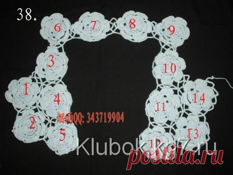 ОЧЕНЬ КРАСИВОЕ БОЛЕРО | Клубок