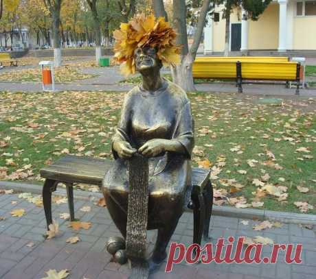 Белгород