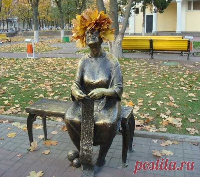 Белгород