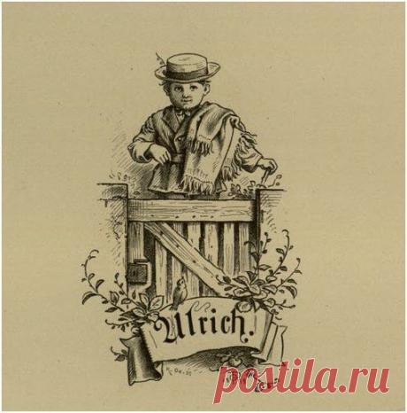 Декупаж в Кургане