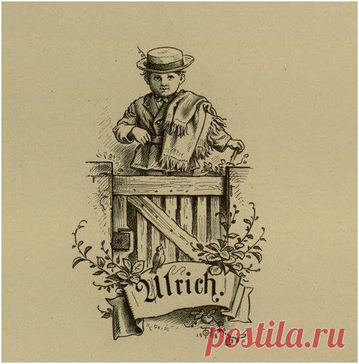 Декупаж в Кургане