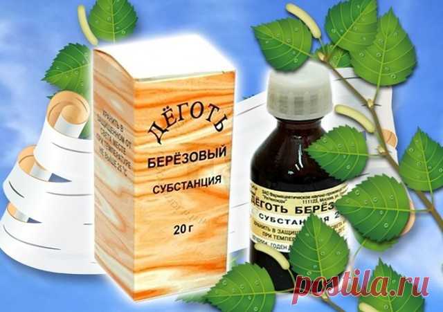 деготь