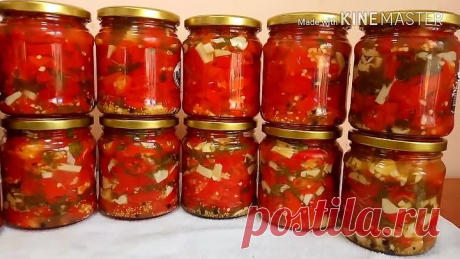 ПЕРЕЦ ОСТРЫЙ МАРИНОВАННЫЙ НА ЗИМУ!!! ОЧЕНЬ ВКУСНЫЙ!!!