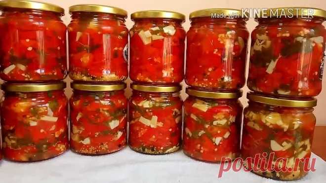ПЕРЕЦ ОСТРЫЙ МАРИНОВАННЫЙ НА ЗИМУ!!! ОЧЕНЬ ВКУСНЫЙ!!!