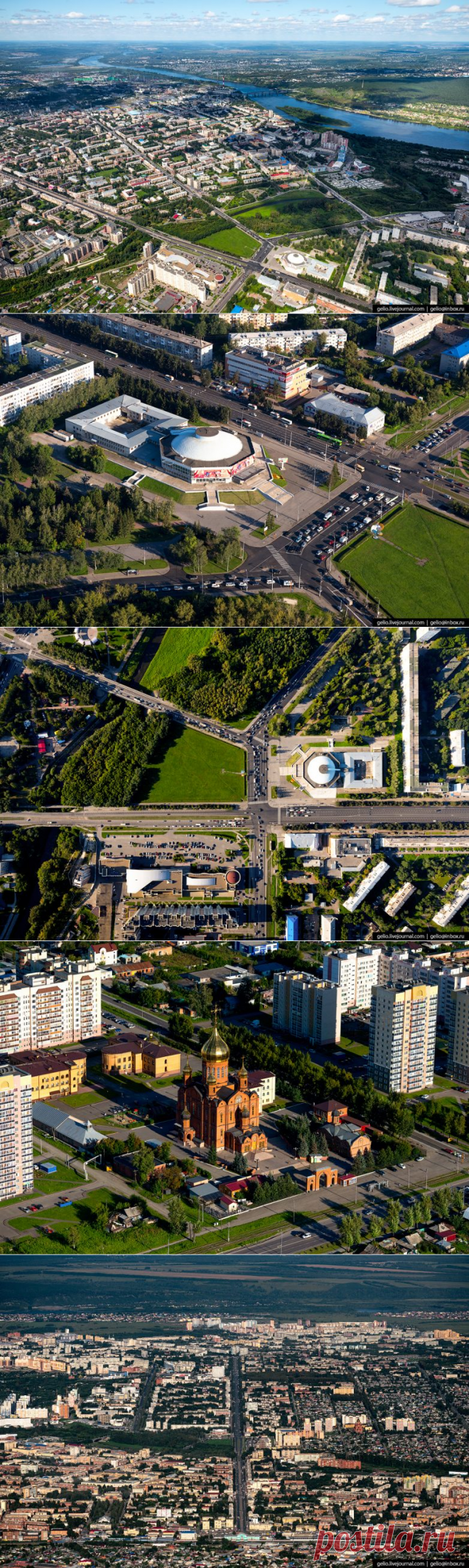 Город, который нельзя назвать серым: Кемерово с высоты птичьего полёта / Туристический спутник