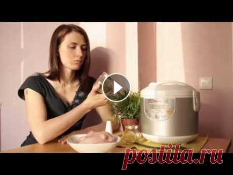 Мои рецепты: курица в мультиварке В этом выпуске я расскажу, как приготовить куриное филе быстро, просто и очень вкусно! Моя группа вКонтакте:https://vk.com/mashatalyzina Больше моих ви...