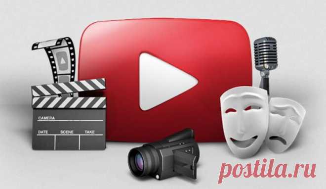 20 хитростей, о которых стоит знать каждому пользователю YouTube