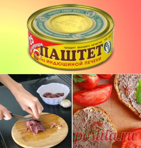 • ЖЕНСКИЕ ХИТРОСТИ •